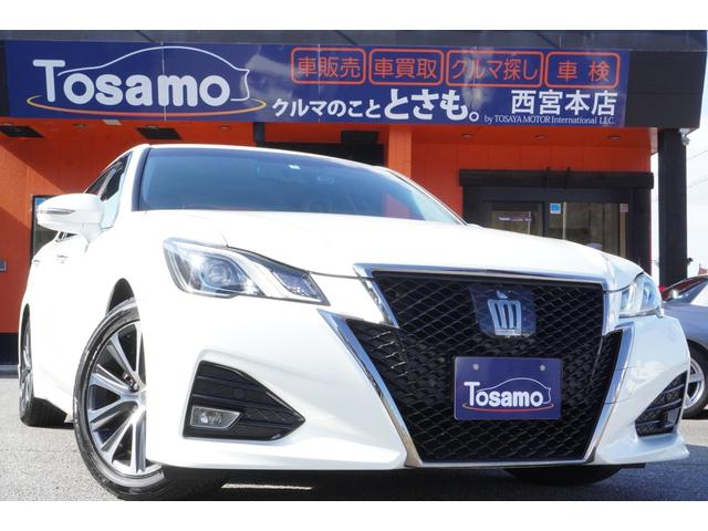 トヨタ クラウン アスリートＳ－Ｔ　後期型／買取直販／黒革シート／メモリーナビ／フルセグ／バックカメラ／シートヒーター／ベンチレーション／パワーシート／レーダークルーズコントロール／クリアランスソナー