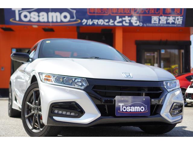 Ｓ６６０(ホンダ) モデューロＸ　６速ＭＴ／センターディスプレイ／バックカメラ／ＦＵＪＩＴＳＵＢＯマフラー／ＬＥＤライト 中古車画像