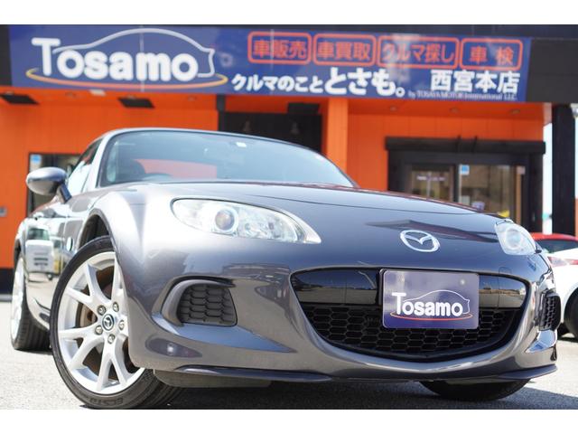 ロードスター(マツダ) ＲＳ　ＲＨＴ　ワンオーナー／６速ＭＴ／メモリーナビ／フルセグ／Ｂｌｕｅｔｏｏｔｈ／スマートキー／ＨＩ 中古車画像