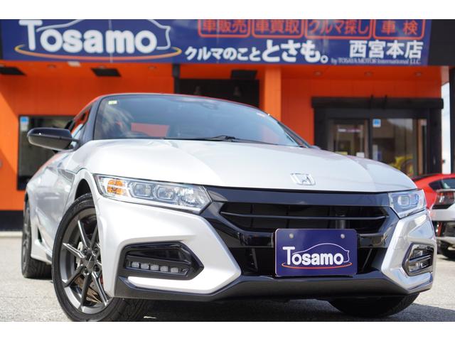 ホンダ Ｓ６６０ モデューロＸ　６速ＭＴ　メモリーナビ　フルセグ