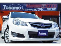 クルマのことＴｏｓａｍｏ　西宮本店 お車の事ならなんでもご相談ください♪ レガシィツーリングワゴン ２．５ｉアイサイトＢスポーツＧパッケージ