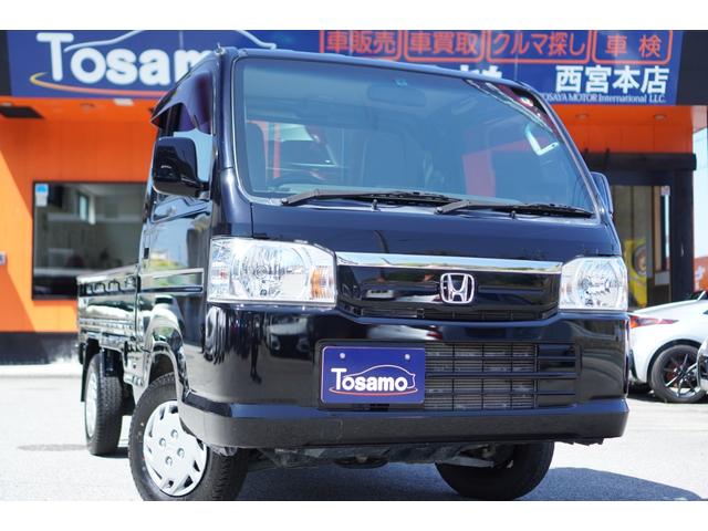 ホンダ アクティトラック タウン　ワンオーナー　５速ＭＴ　４ＷＤ