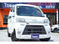 ダイハツ　ハイゼットカーゴ　クルーズターボＳＡＩＩＩ　４ＷＤ　５速ＭＴ　ターボ