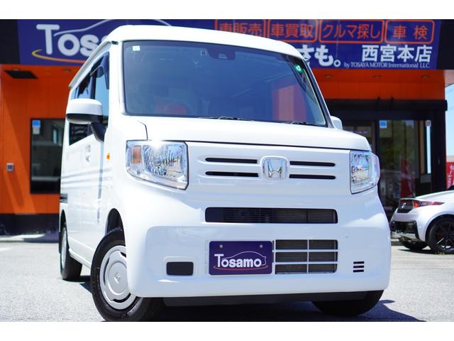 ホンダ Ｎ－ＶＡＮ Ｌ　６速ＭＴ／バックカメラ／地デジ／純正ディスプレイオーディオ／Ｂｌｕｅｔｏｏｔｈ／オートエアコン／充電用ＵＳＢジャック／電格ミラー／キーレスキー／両側スライドドア