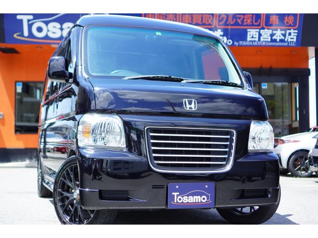 バモスホビオ(ホンダ) Ｇ　最終型／５速ＭＴ／４ＷＤ／ワンオーナー／Ｗｅｄｓ　Ｓｐｏｒｔ１５インチアルミホイール／ＨＩＤライ 中古車画像