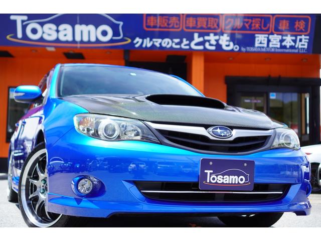 スバル インプレッサ 2007年モデル 2.0GT 4WD (MT)の価格・性能 スバル インプレッサ 2007年モデル 2.0GT 4WD (MT)の価格・性能