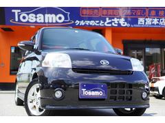 ダイハツ　エッセ　カスタム　最終型　５速ＭＴ　メモリーナビ
