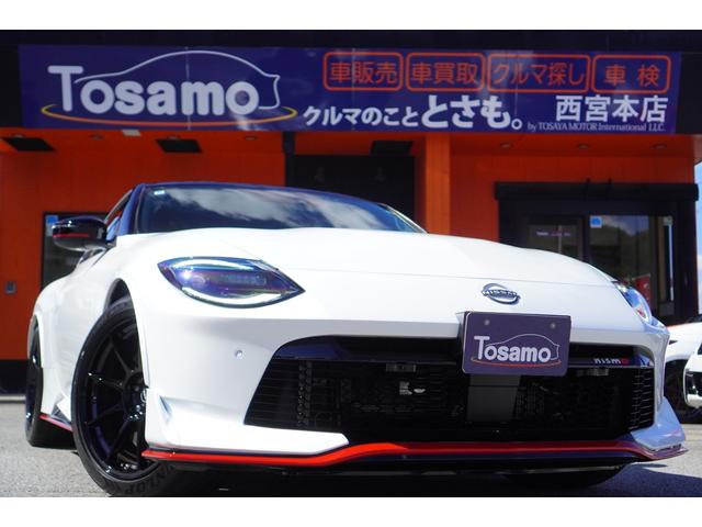 フェアレディＺ(日産) ニスモ　登録済未使用車／純正９インチナビ／フルセグ／バックカメラ／クルーズコントロール／ＮＩＳＭＯ専 中古車画像