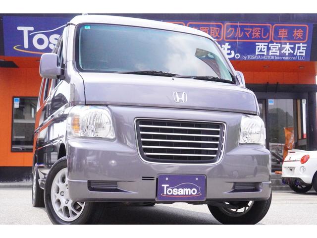 バモスホビオ Ｇ　最終型／５速ＭＴ／４ＷＤ／エアコン／パワステ／パワーウィンドウ／ＬＥＤヘッドライト／カロッツェリアＣＤオーディオ／ＦＵＪＩＴＳＵＢＯマフラー（1枚目）