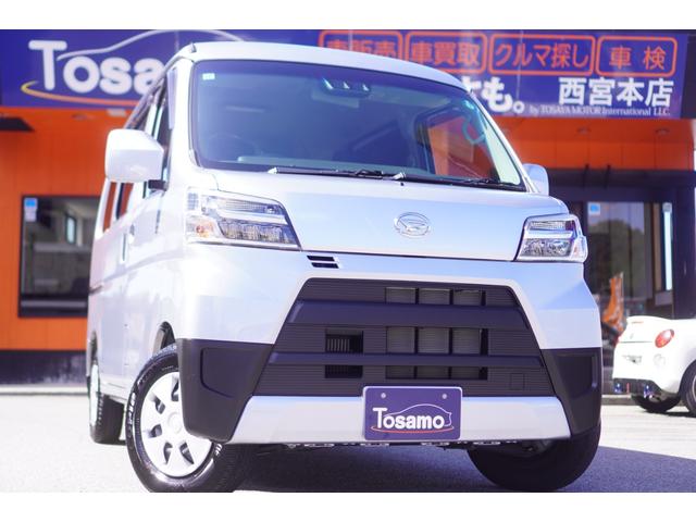 ハイゼットカーゴ クルーズターボＳＡＩＩＩ　５速ＭＴ／４ＷＤ／ターボ／ＬＥＤライト／スマートアシスト／ＣＤオーディオ／前後パワーウィンドウ／エアコン／パワステ／キーレスキー／障害物センサー／オートマチックハイビーム（1枚目）