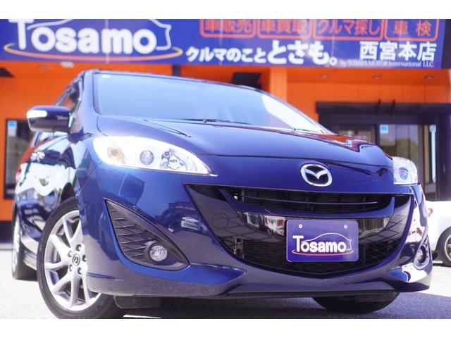 大阪、神戸、尼崎、伊丹、宝塚、三田周辺からも近いです 【メモリーナビ】【フルセグ】【バックカメラ】【天井モニター】と豪華装備！