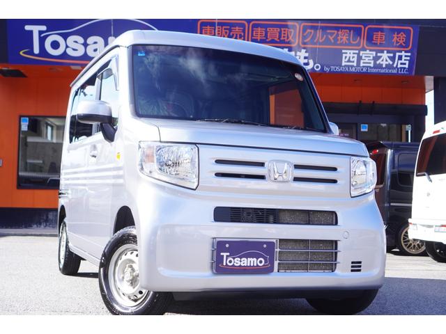 Ｎ−ＶＡＮ(ホンダ) 　６速ＭＴ／４ＷＤ／メモリーナビ／フルセグ／キーレスキー／ＬＥＤライト／ＥＴＣ／電動格納ミラー／オーバーヘッドコンソール／オートエアコン／ヘッドライトレベライザー 中古車画像