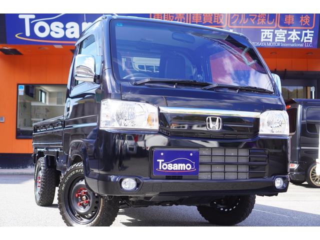 大阪、神戸、尼崎、伊丹、宝塚、三田周辺からも近いです 【ワンオーナー】【５速ＭＴ】【４ＷＤ】【メモリーナビ】【ＴＶ】と豪華装備