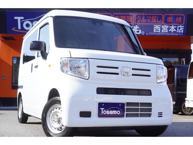 Ｎ−ＶＡＮ(ホンダ) Ｇ　６速ＭＴ／ホンダセンシング／メモリーナビ／バックカメラ／Ｂｌｕｅｔｏｏｔｈ／レーンキープアシスト 中古車画像