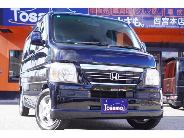 バモス(ホンダ) Ｇ　メモリーナビ／地デジ／純正アルミホイール／キーレス／バイザー／フロアマット 中古車画像