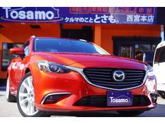 アテンザワゴン XD プロアクティブ 6速MT/中期型/メモリーナビ/フルセグ/バックカメラ/BOSEサウンドシステム/DVDプレイヤー/セーフティクルーズパッケージ/レーダークルーズコントロール/HIDライト  /スマートキー/ETC 中古車画像