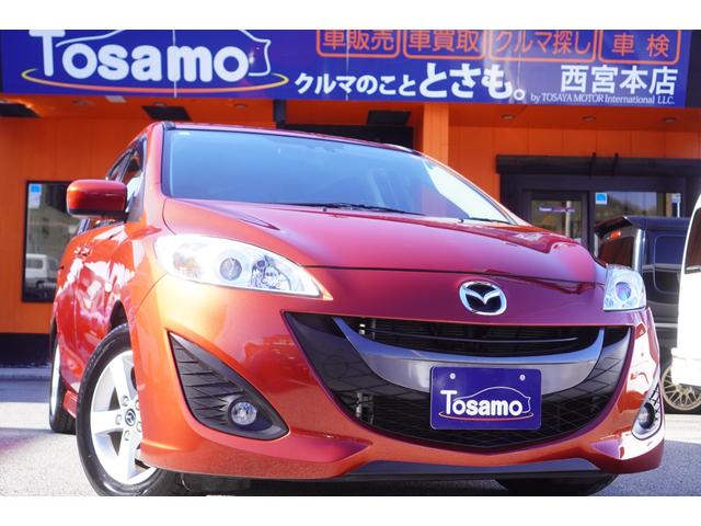 ޥĥ ץޥ ӡݥƥ֡꡼ʥӡե륻Хå