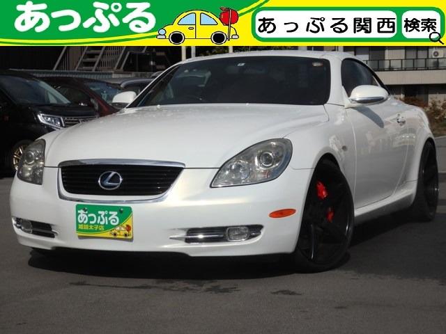 SC430 赤革 20AW 大型ブレーキキャリパー&ローター(1枚目)
