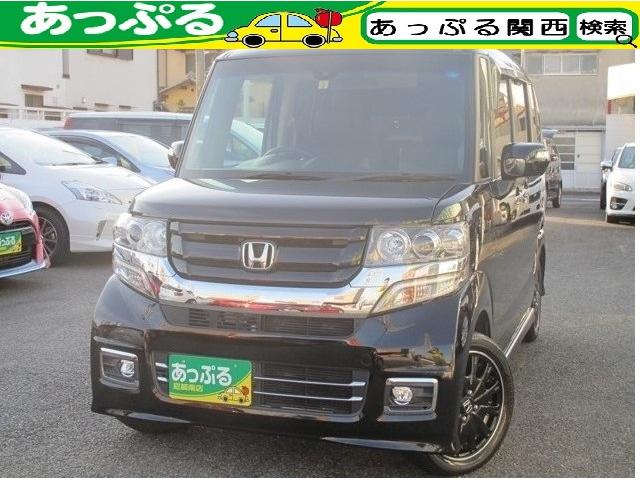 G ターボSSブラックスタイルパッケージ 純正8型ツインナビ(1枚目)