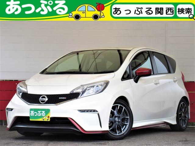 ノート ターボの中古車を探すなら グーネット中古車 日産の中古車情報 ノート ターボの中古車を探すなら グーネット中古車 日産の中古車情報