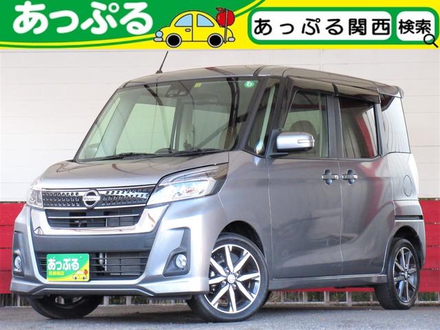 性別 耐えられる ベアリング 中古 車 尼崎 軽 自動車 胚芽 グッゲンハイム美術館 素晴らしさ