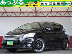 トヨタ マークxジオの中古車 中古車価格 相場情報 価格 Com