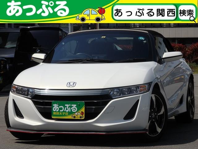 ホンダ ｓ６６０ A ターボ ６ｍｔ 禁煙 ディスプレイオーディオの中古車 グーネット中古車