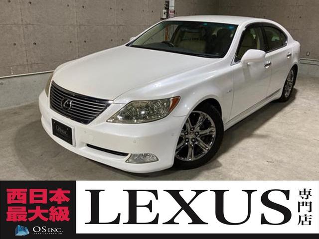 レクサス ｌｓ ４６０ ｖｅｒｃ ｉｐｋｇ ホワイトレザーの中古車 グーネット中古車