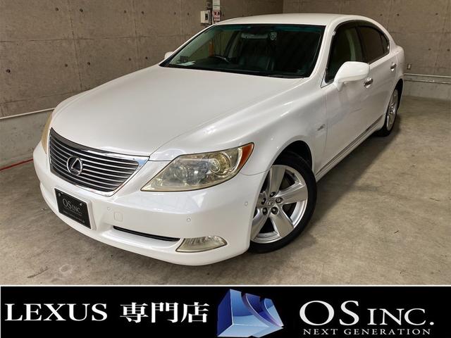 レクサス 50万円以下の中古車を探すなら グーネット中古車 レクサス 50万円以下の中古車を探すなら グーネット中古車
