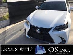 gs ハイブリッドの中古車を探すなら グーネット中古車 レクサスの中古車情報 gs ハイブリッドの中古車を探すなら グーネット中古車 レクサスの中古車情報