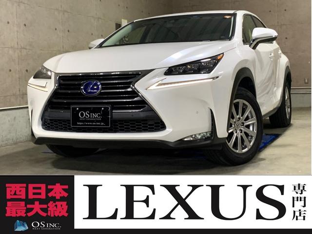 中古車11台 nx nx300h レクサス 40万台から選べる価格相場検索サイトbiglobe中古車 情報提供 グーネット 中古車11台 nx nx300h レクサス 40万台から選べる価格相場検索サイトbiglobe中古車 情報提供 グーネット