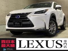 レクサス専門店osinc 中古車販売店情報 価格 Com レクサス専門店osinc 中古車販売店情報 価格 Com