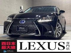レクサス専門店osinc 中古車販売店情報 価格 Com レクサス専門店osinc 中古車販売店情報 価格 Com