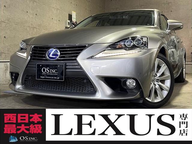 LEXUS IS  サスペンションキット RM/S8 シルクロード 1BY3 A