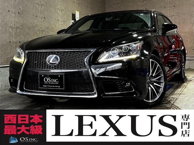 レクサス ls 600h fスポーツ コーナーセンサー サンルーフの中古車 グーネット中古車 レクサス ls 600h fスポーツ コーナーセンサー サンルーフの中古車 グーネット中古車