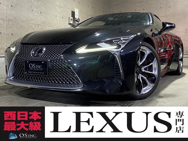 LC - レクサス LC500 Sパッケージ ZEUS新車カスタム ...
