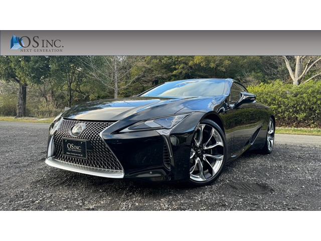 ＬＣ ５００　Ｓｐｋｇ　／ＰＣＳ／レーダークルーズ／ＢＳＭ／クリアランスソナー／レーンキープアシスト／電動格納ミラー／オートライト／パワーシート／ＥＴＣ／バックカメラ／Ｂｌｕｅｔｏｏｔｈ／純正ナビ／シートメモリ