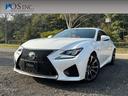 LEXUS RC F