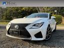 LEXUS RC F