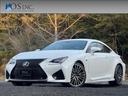 LEXUS RC F