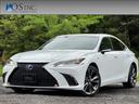 レクサス ＥＳ ３００ｈ　Ｆスポーツ　／サンルーフ／衝突軽減／Ｈ...