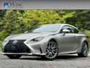 LEXUS・輸入車・SUV専門店 お気軽にお問い合わせくださいませ♪