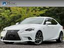 LEXUS・輸入車・SUV専門店 お気軽にお問い合わせくださいませ♪