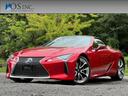 LEXUS・輸入車・SUV専門店 お気軽にお問い合わせくださいませ♪