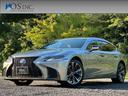 ＬＥＸＵＳ・輸入車・ＳＵＶ専門店 お気軽にお問い合わせくださいませ♪