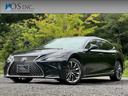 ＬＥＸＵＳ・輸入車・ＳＵＶ専門店 お気軽にお問い合わせくださいませ♪