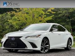 ES 300h Fスポーツ ワンオーナー/サンルーフ/衝突軽減/レーダークルーズコントロール/コーナーセンサー/BSM/ハンドルヒーター/シートヒーター・エアコン/パワーシート/シートメモリ/ETC/Bluetooth 中古車画像