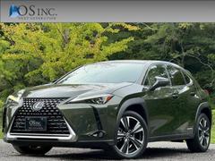 UX 250h VerL 衝突軽減/レーダークルーズコントロール/コーナーセンサー/ハンドルヒーター/シートヒーター/シートエアコン/パワーシート/シートメモリー/電動リアゲート/バックカメラ/ETC/Bluetooth 中古車画像