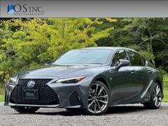 IS 300h Fスポーツ 衝突軽減/全周囲カメラ/レーダークルーズコントロール/コーナーセンサー/BSM/ハンドルヒーター/シートヒーター・エアコン/パワーシート/シートメモリ/ETC/Bluetooth/バックカメラ 中古車画像