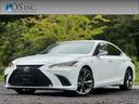 LEXUS・輸入車・SUV専門店 お気軽にお問い合わせくださいませ♪